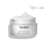 Total moisture daily facial cream